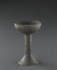 vase, image 1/2