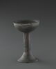 vase, image 2/2