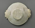 vase, image 2/5