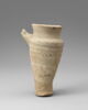 vase, image 1/3