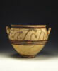 vase, image 7/7