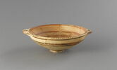 vase, image 1/3