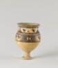 vase, image 1/3