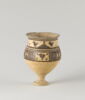 vase, image 2/3