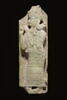 relief, image 5/5