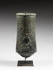 vase, image 2/6