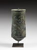 vase, image 3/6