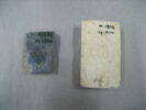 tablette de fondation, image 2/6
