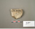 vase, image 2/7