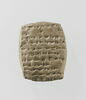 tablette, image 1/2