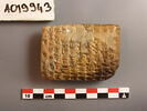 tablette, image 1/2