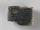 tablette, image 1/2