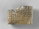 tablette, image 2/2