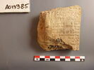 tablette, image 2/2