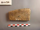 tablette, image 3/4