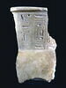 vase, image 2/2