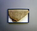 tablette, image 3/3