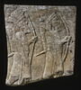 relief, image 2/2