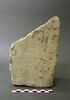 stèle  ; ex-voto, image 2/2