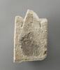 stèle ; ex-voto, image 1/2
