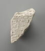 stèle ; ex-voto, image 1/2