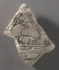 stèle  ; ex-voto, image 1/3