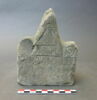 stèle ; ex-voto, image 2/3