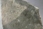 stèle ; ex-voto, image 3/3