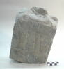 stèle  ; ex-voto, image 2/2
