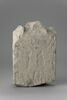 stèle  ; ex-voto, image 1/2