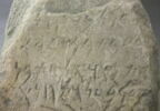 stèle  ; ex-voto, image 3/3