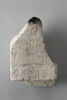 stèle  ; ex-voto, image 1/3