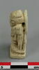 amulette ; plaquette, image 3/4