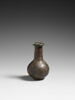 vase, image 1/2