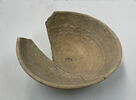 vase, image 2/2
