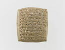 tablette ; scellement, image 2/2