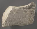 stèle ; ex-voto, image 1/2