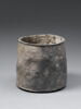 vase, image 6/8