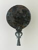 miroir, image 1/2