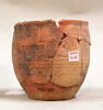 vase, image 1/2
