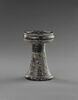 autel ; brûle-parfum  ; table d'offrandes  ; objet votif, image 1/3