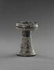 autel ; brûle-parfum  ; table d'offrandes  ; objet votif, image 2/3