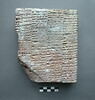 tablette, image 1/2