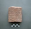 tablette, image 1/2