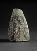 vase, image 9/9