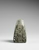 vase, image 4/9