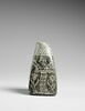 vase, image 6/9