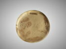 lampe, image 2/5