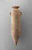 vase, image 1/2