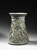 vase, image 1/5